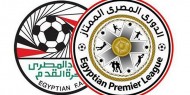 الدوري المصري يعود في السابع من أغسطس المقبل