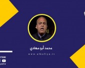 ما أخفقت فيه مصر لن تنجحه الجزائر
