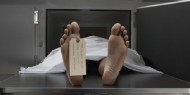 نابلس: العثور على جثة شاب في بلدة قصرة
