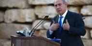 واللا تزعم: نتنياهو تفاوض على إقامة دولة فلسطينية وعاصمتها القدس