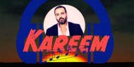 بالفيديو|| الموسيقار المصري كريم يطلق مقطوعة "أستطيع الطيران"