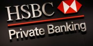 " HSBC "يرفع توقعاته للنمو الأمريكي في 2021 و2022