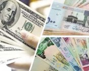 أسعار صرف العملات في فلسطين اليوم الأربعاء