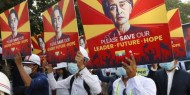 اتهامين جديدين لزعيمة ميانمار المخلوعة