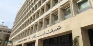 حاكم مصرف لبنان يتوعد باتخاذ إجراء قانوني ضد وكالة أمريكية