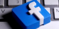 فيسبوك: تعديلات جديدة للحد من التفاعلات غير المرغوب فيها