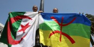 الجزائر: البدء في تدوين اللغة الأمازيغية في النقود والأوراق الرسمية