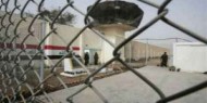 العراق: هروب 21 سجينا من سجن ناحية الهلال