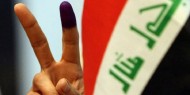 بغداد: الحزب الشيوعي يقرر مقاطعة الانتخابات البرلمانية المقبلة