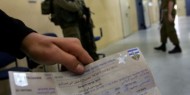 الاحتلال يبلغ السلطة موافقته على تسجيل 4000 فلسطيني في الضفة وغزة