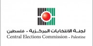 لجنة الانتخابات: بطاقات الصحفيين الصادرة في 2021 صالحة لتغطية المرحلة الـ2 من الانتخابات المحلية