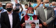 وقفة دعم للأسير" أبوحميد" والمطالبة باسترداد جثامين الشهداء في جنين