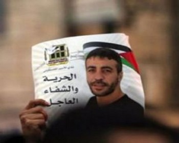 الاحتلال يرفض طلب الإفراج المبكر عن الأسير المريض أبو حميد