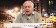 بالفيديو.. جرادة: لجنة الأسرى مستمرة في عرض مأساة الأسير أبو حميد أمام المؤسسات الدولية