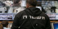 بالفيديو.. "الشاباك" يقر باستخدام أداة لتهديد الفلسطينيين خلال العدوان على غزة