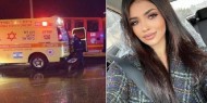 محدث.. بعد الإعلان عن مقتلها.. شرطة الاحتلال: الشابة أبو لبن في حالة خطرة