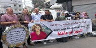 تيار الإصلاح يشارك في وقفة احتجاجية منددة بجريمة اغتيال الصحفية أبو عاقلة