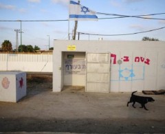 قناة عبرية: نشر غرف محصنة في مستوطنات غلاف غزة