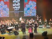 عودة مهرجان فلسطين الدولي للرقص والموسيقى بعد عامين من التوقف