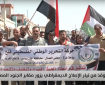 فيديو|| وفد من تيار الإصلاح الديمقراطي يزور مقابر الجنود المصريين في خانيونس