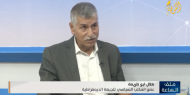 أبو ظريفة: الهبة الشعبية تفتقد للغطاء السياسي من القيادة الفلسطينية