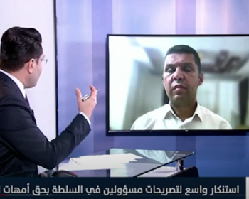 بالفيديو|| القواسمي: تصريحات محافظ نابلس تسئ للسلطة ولحركة فتح