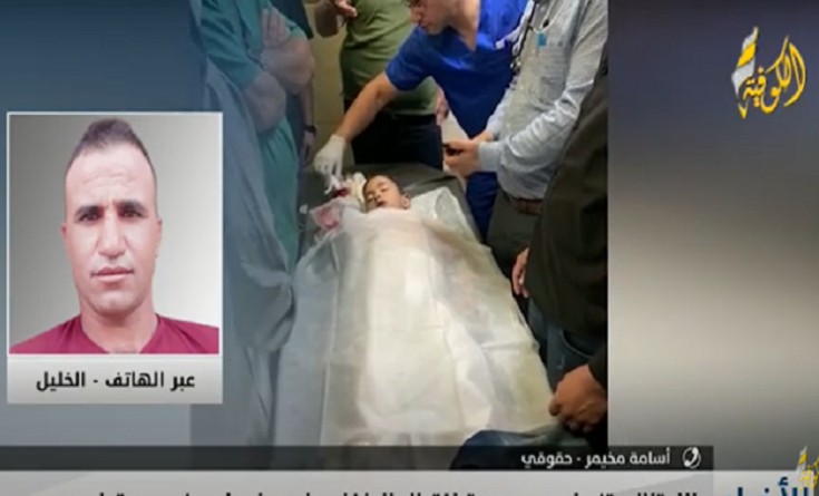 بالفيديو|| مخيمر: الاحتلال تهرب من مسؤوليته عن جريمة قتل الطفل ريان