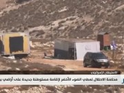 محكمة الاحتلال تعطي الضوء الأخضر لإقامة مستوطنة جديدة على أراضي بيت لحم