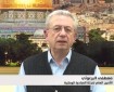 فيديو|| البرغوثي: ندعو السلطة لاتخاذ إجراءات عملية لمواجهة مخططات الاحتلال