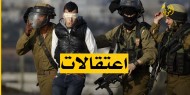 قوات الاحتلال تعتقل ثلاثة شبان  في الضفة الفلسطينية
