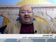 الهدمي: بن غفير يبدأ تنفيذ أول وعوده الانتخابية بهدم منازل الفلسطينيين