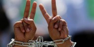 "هيئة الأسرى": استقرار الوضع الصحي للمعتقل المصاب ناصر ردايدة