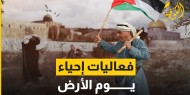 صحفيون وكتاب عرب: فلسطين قضيتنا المركزية وأرضها وهويتها ستظل عربية