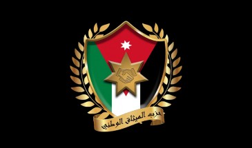 حزب الميثاق الأردني: نؤكد وقوفنا إلى جانب فلسطين حتى إقامة الدولة المستقلة