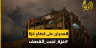 أبو جيش: الاحتلال يماطل في التوصل إلى صفقة تبادل أسرى ووقف إطلاق النار