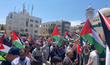 مسيرات ووقفات في الأردن نصرة لفلسطين
