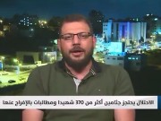 الاحتلال يواصل احتجاز جثامين 12 من شهداء الحركة الأسيرة