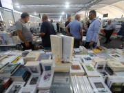 فلسطين تشارك في معرض الدوحة الدولي للكتاب الثالث والثلاثون