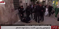 تغطية خاصة| اعتداء شرطة الاحتلال على المرابطة المقدسية عايدة الصيداوي
