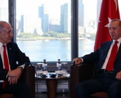 نتنياهو يلتقي الرئيس التركي في أمريكا