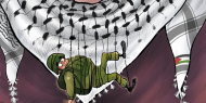 صمود الفلسطينيين