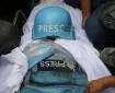 الإعلام الحكومي: استشهاد 140 صحفيًا منذ بدء الحرب في غزة