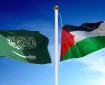 السعودية: الجهود الدولية لوقف إطلاق النار في غزة غير كافية على الإطلاق