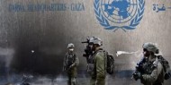 «إسرائيل اليوم»: وكالة المعونة الأميركية خيار بديل عن الأونروا في غزة