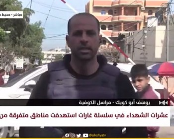 مراسلنا: انتشال جثامين 30 شهيدا بعد انسحاب قوات الاحتلال من حي الزيتون شرق غزة