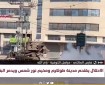 مراسلنا: الاحتلال دمر البنية التحتية والطريق الواصل بين مدينة طولكرم ومخيم عين شمس