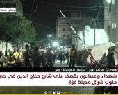 مراسلنا: طائرات الاحتلال تحلق بكثافة في أجواء مدينة رفح جنوب القطاع