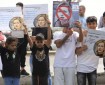 اتحاد المعلمين لدى "أونروا" في لبنان ينفذ اعتصاما دعما لغزة