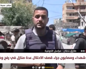 مراسلنا: شهيد في قصف الاحتلال حي التنور في رفح جنوب القطاع