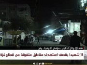 مراسلنا: إصابتان جراء استهداف الاحتلال تجمعا للمواطنين في المناطق الشرقية لمدينة رفح